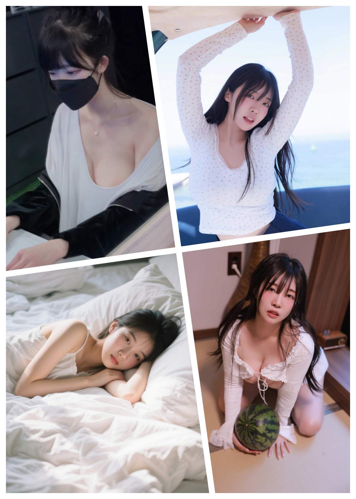 환영 페이지